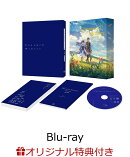 【楽天ブックス限定連動購入特典】Unnamed Memory Act.2 Blu-ray BOX 下巻【Blu-ray】(オリジナルアクリルブロック+…