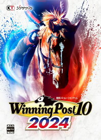 【特典】Winning Post 10 2024 プレミア厶ボックス Windows版(【早期購入特典】WP10 2024 地方の威信を背負う名馬たち 購入権セット 全5頭)