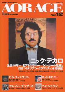 AOR@AGEivolD12j WFjbNEfJ^rE`v^lbhEhqj[^ iSHINKO@MUSIC@MOOKj [ c ]