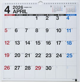 2026年版 4月始まり T11 エコカレンダー壁掛 高橋書店A3変型サイズ壁掛タイプ