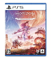 楽天市場】PlayStation5 “Horizon Forbidden West” 同梱版の通販