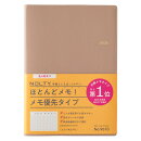 能率 2026年4月始まり ウィークリー手帳 NOLTY(ノルティ) エクリA5メモ（グレージュ）9670