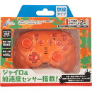 CYBER ・ ジャイロコントローラー ミニ 無線タイプ （ Switch2 ／ Switch 用) オレンジ