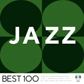 ジャズ -ベスト100- [ (V.A.) ]