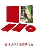 【楽天ブックス限定連動購入特典】Unnamed Memory Act.2 DVD BOX 上巻(オリジナルアクリルブロック+A4クリアファイ…