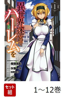 �������� �������µܤǥϡ����� 1-12�����å�