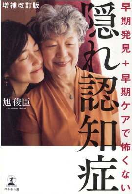 ��������ǡ����ȯ��+����������ݤ��ʤ�������ǧ�ξ�