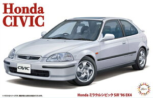 1/24 C`AbvV[Y Honda ~NVrbN SiR '96 EK4 yID184z (vf)