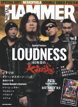 楽天市場】loudness（本・雑誌・コミック）の通販