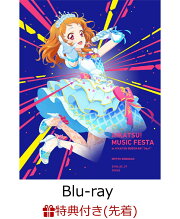 楽天ブックス: アイカツ！ミュージックフェスタ in アイカツ武道館 