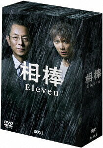 相棒 season 11 DVD-BOX 1 (6枚組)