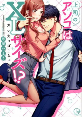 ��ʤΥ�������XL����������