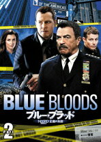 楽天市場】ブルー・ブラッド nypd 正義の系譜の通販