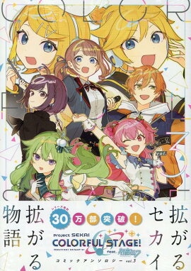 ץȥե륹ơfeat.鲻ߥߥå󥽥vol.33