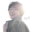 smile (初回限定盤B CD＋Blu-ray)