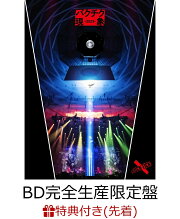 楽天ブックス: バクチク現象ー2023-(BD通常盤)【Blu-ray】 - BUCK-TICK 