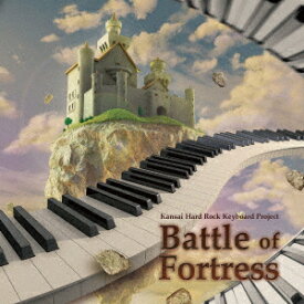 Battle of fortress [ (V.A.) ]