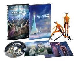 ���㳤�Υ����� �ۤ��Τ��󤸤�(�������̸���)��Blu-ray��