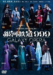 楽天ブックス: 進化論?中川晃教LIVE ACTシリーズ DVD-BOX - 中川晃教 