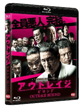 �����ȥ쥤�� �ӥ��ɡ�Blu-ray��