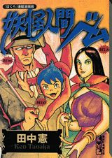 �Ų��ʹ֥٥�