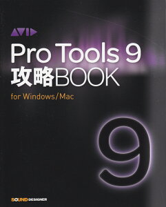 Pro@Tools@9UBOOK for@Windows^Mac