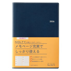 能率 2026年4月始まり ウィークリー手帳 NOLTY(ノルティ) エクリA5-2（ネイビー）9673