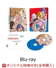 楽天ブックス: ぬきたし The Animation Blu-ray BOX 下巻《通常版 