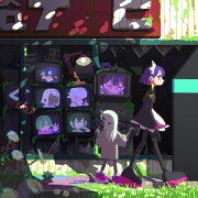 ぐされ【アナログ盤】