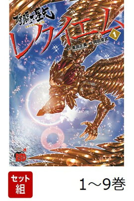 �������� ��Ʈ������EPISODE.G�쥯������ 1-9�����å�