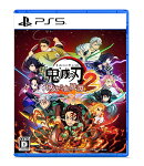 【特典】鬼滅の刃 ヒノカミ血風譚2 PS5版(【早期購入特典】ufotable描き下ろし合体奥義みにきゃらイラスト マルチケ…