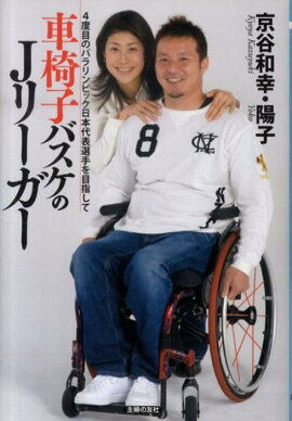 �ְػҥХ�����J�꡼����