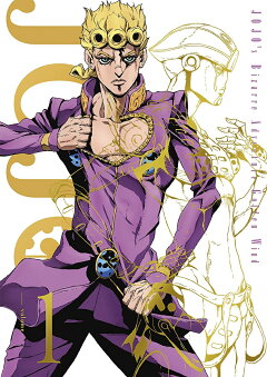 楽天ブックス ジョジョの奇妙な冒険 黄金の風 Vol 1 初回仕様版 Blu Ray 小野賢章 Dvd