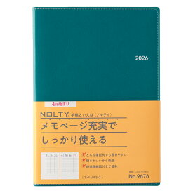 能率 2026年4月始まり ウィークリー手帳 NOLTY(ノルティ) エクリA5-3（ディープブルー）9676