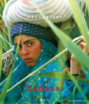 ギャベ モフセン・マフマルバフ【Blu-ray】