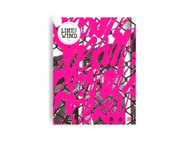 Like the Wind magazine 日本版 06 [ Like the Wind日本版編集部 ]