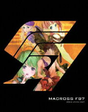 マクロスFB7 オレノウタヲキケ！【初回限定版】【Blu-ray】