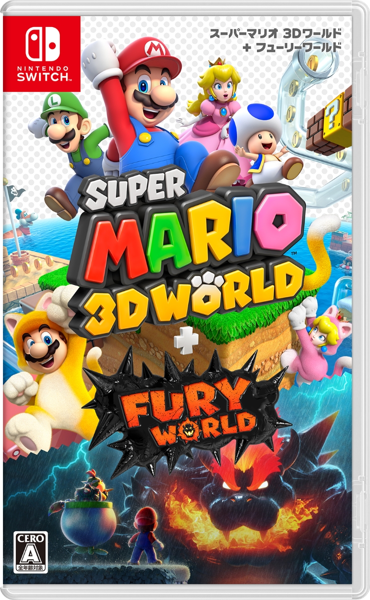 セール人気 Nintendo ○スーパー マリオ3D コレクションの通販 by 