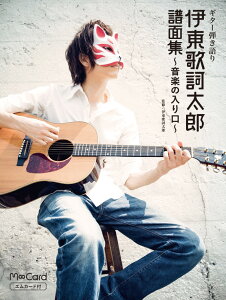 ɓ̎YʏW`y̓` GJ[ht iM^[ej [ ɓ̎Y ]