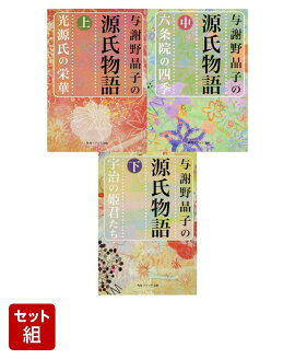 Ϳ����Ҥθ���ʪ�� ���沼�����å�