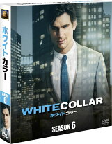 楽天市場】ホワイトカラー ファイナル・シーズン dvdの通販 