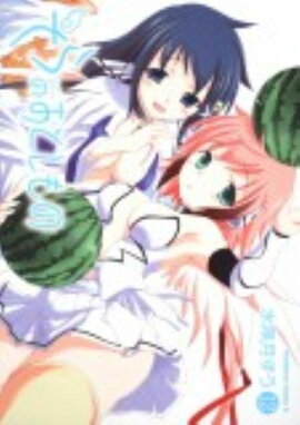 そらのおとしもの　（12）