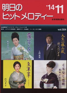 ̃qbgfB[ivolD504j [ SyoŎ ]