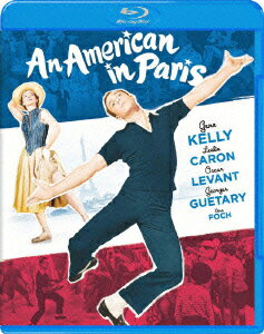 巴里のアメリカ人【Blu-ray】