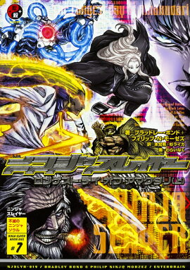 �˥󥸥㥹�쥤�䡼�����󥲥��ȡ��ǥ������֡����ޥ����� �ʾ�ˡ�19��