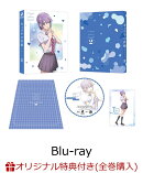 【楽天ブックス限定全巻購入特典】カッコウの許嫁 Season2 第2巻【Blu-ray】(オリジナルA5キャラファイングラフ(シ…