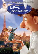レミーのおいしいレストラン 【Disneyzone】