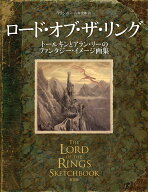 ロード・オブ・ザ・リング トールキンとアラン・リーのファンタジー・イメージ画集 [ アラン・リー ]