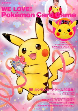 WE LOVE! Pokmon Card Game