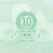ClariS 10th Anniversary BEST - Green Star -